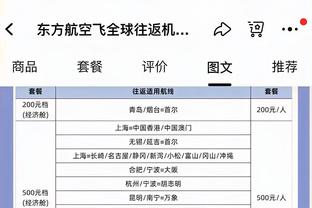 巅峰梅西究竟有多巅峰？令博格巴一脸茫然的神操作！