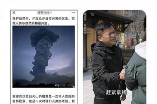 科斯塔库塔：能踢欧联杯总比一无所获更好，很遗憾米兰头两轮没赢