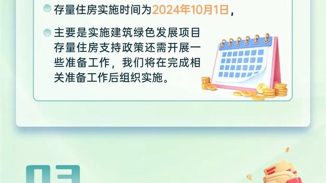 Udoka: Chúng tôi mắc nhiều sai lầm khác nhau trong khi lặp lại cùng một sai lầm